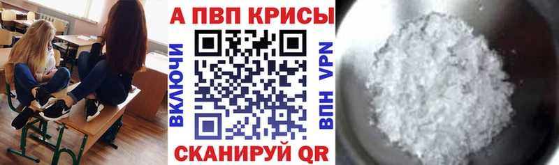 Купить закладку Бутират  СК  Меф  ГАШИШ  Энем