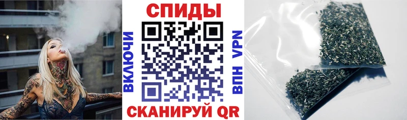 Купить  Энем  Бутират GHB 