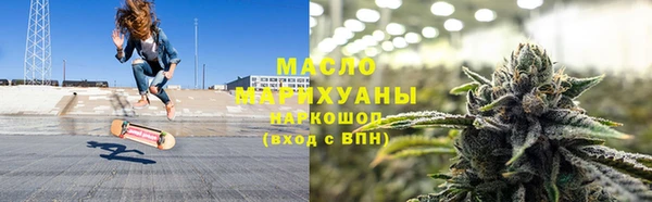 2c-b Балахна