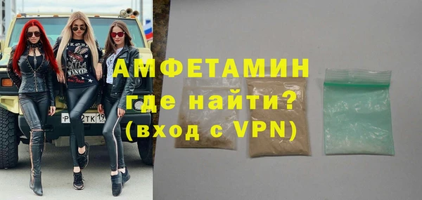 2c-b Балахна