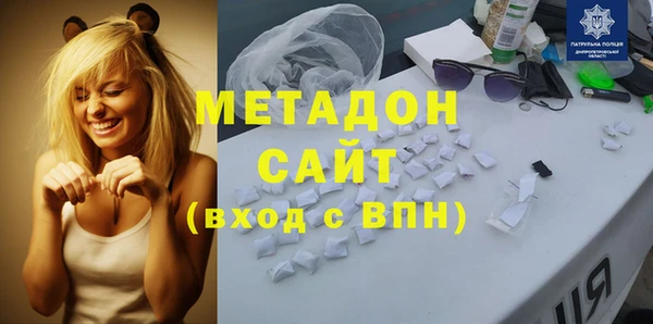 spice Балабаново