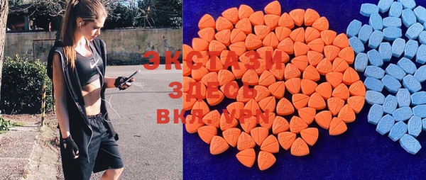 spice Балабаново