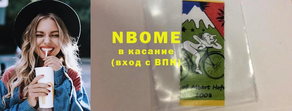 spice Балабаново