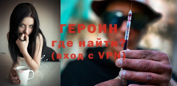 2c-b Балахна