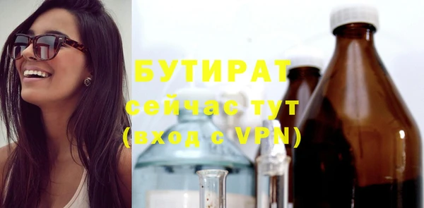 spice Балабаново