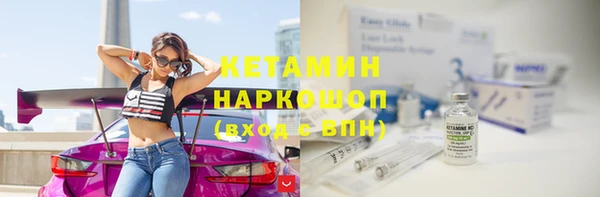 синтетический гашиш Баксан