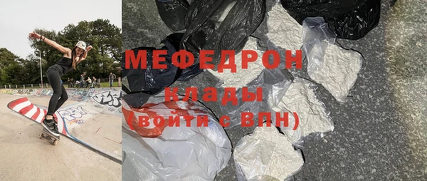 синтетический гашиш Баксан