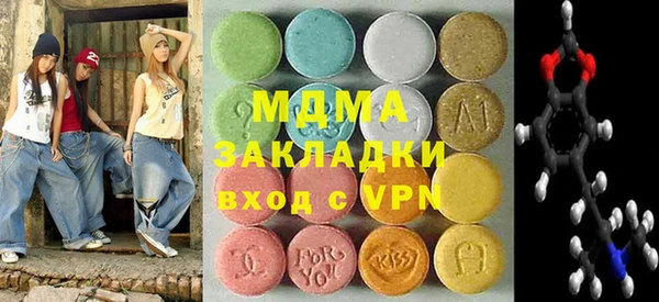 spice Балабаново