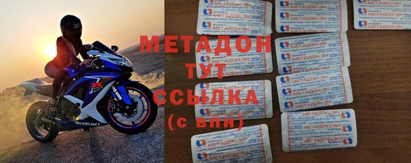 синтетический гашиш Баксан