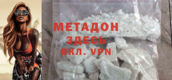 spice Балабаново