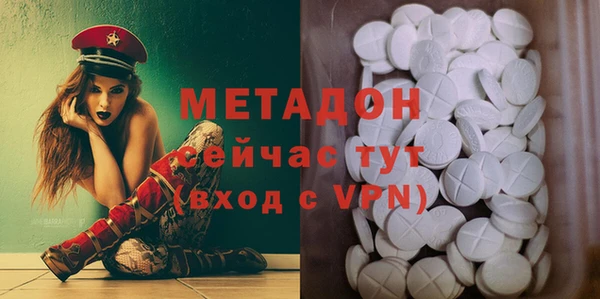 2c-b Балахна