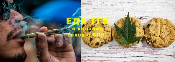 spice Балабаново