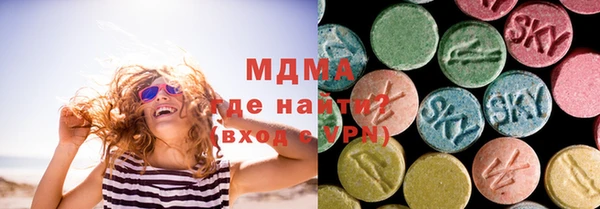 синтетический гашиш Баксан