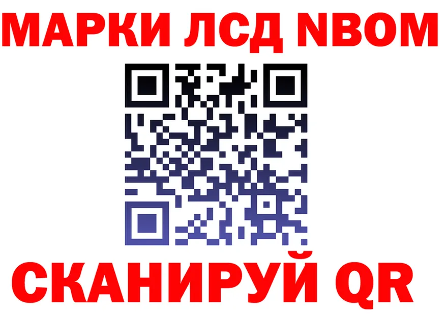 Метадон VHQ зеркало площадка OMG Энем